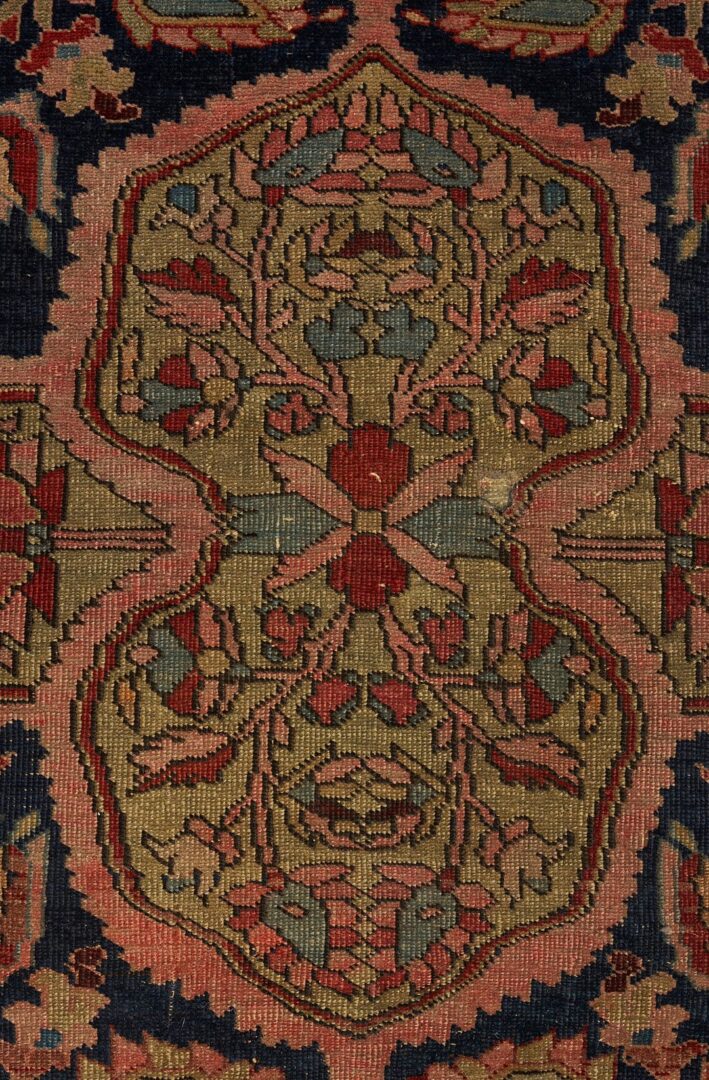 Lot 242: Antique Farahan Sarouk Rug, 5 ft. x 3 ft.