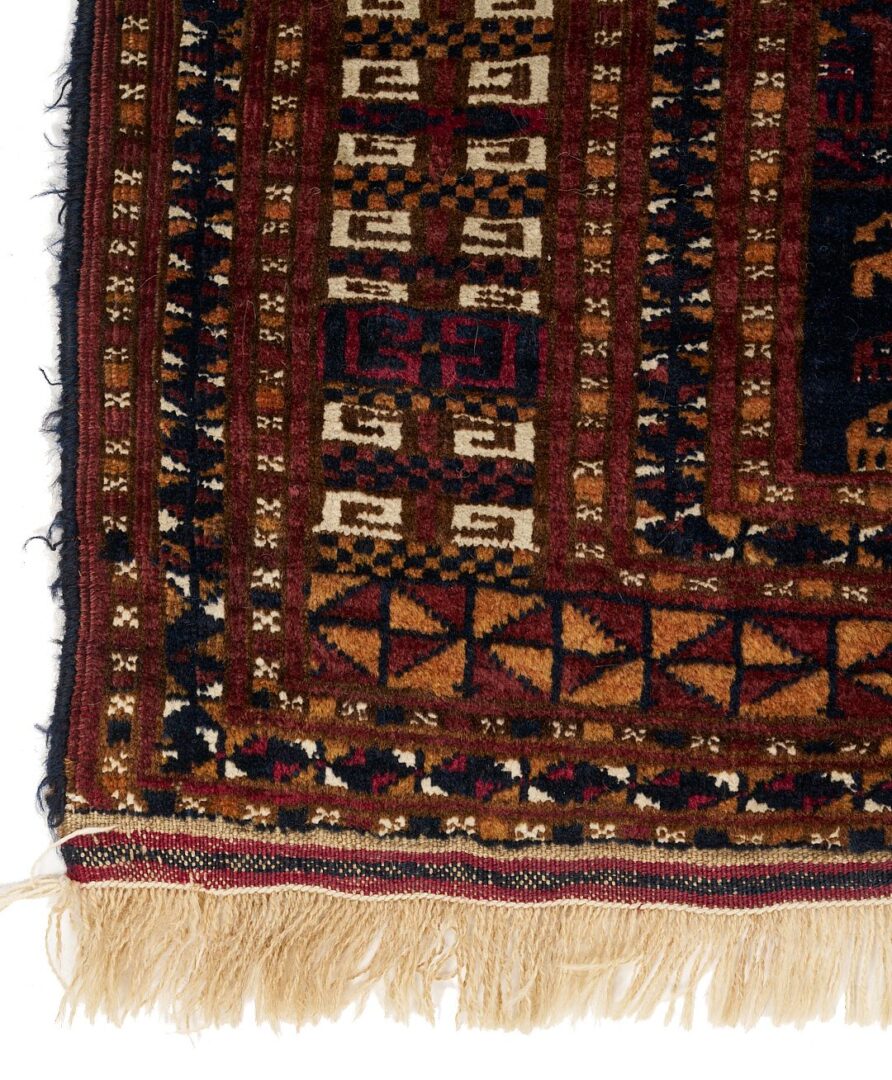Lot 248: Antique Saryk Turkoman Ensi Prayer Rug