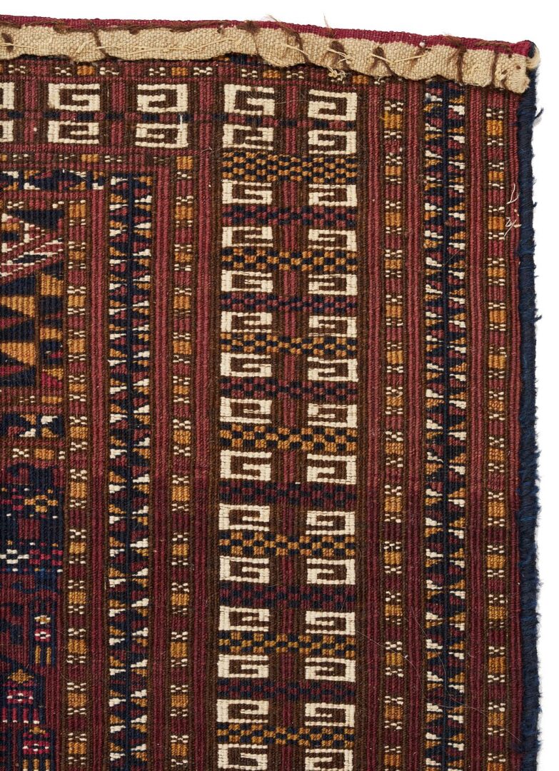Lot 248: Antique Saryk Turkoman Ensi Prayer Rug