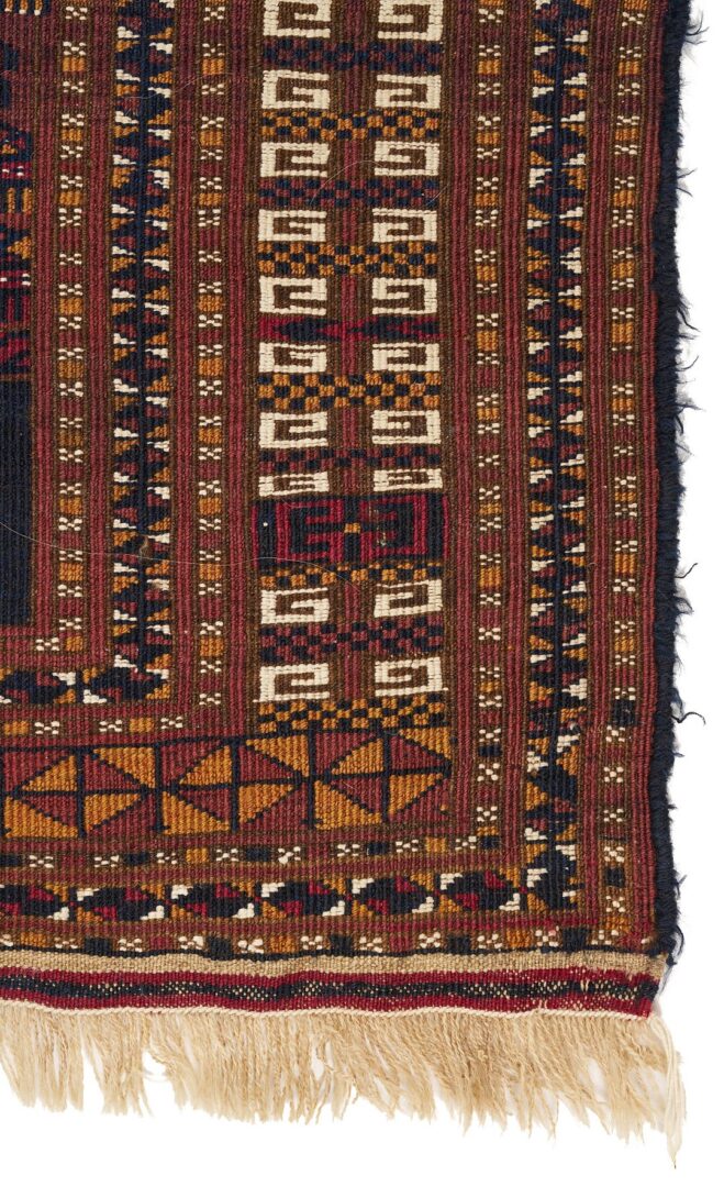 Lot 248: Antique Saryk Turkoman Ensi Prayer Rug