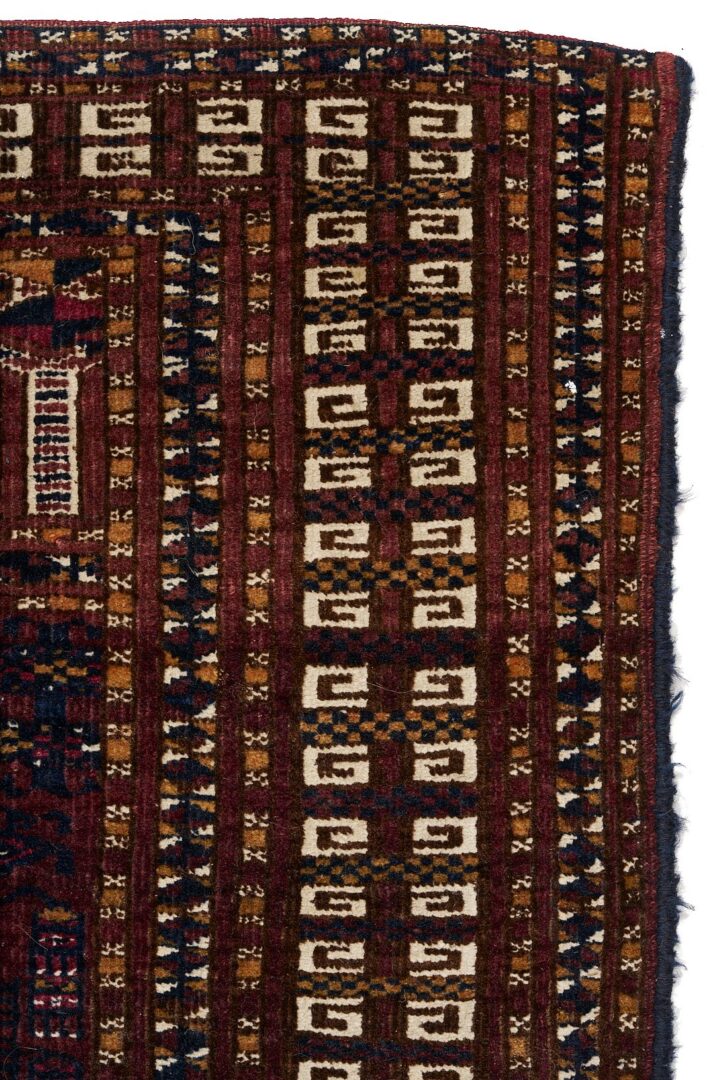 Lot 248: Antique Saryk Turkoman Ensi Prayer Rug