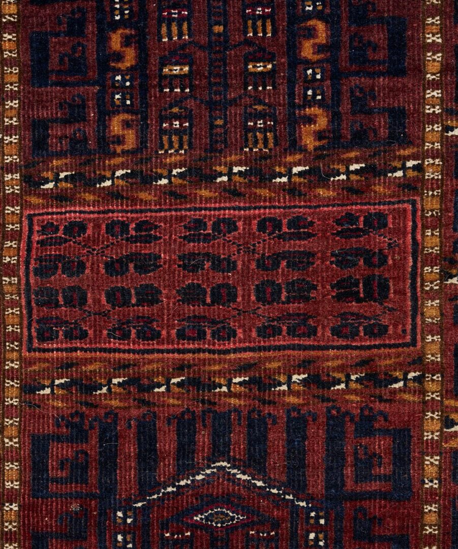 Lot 248: Antique Saryk Turkoman Ensi Prayer Rug