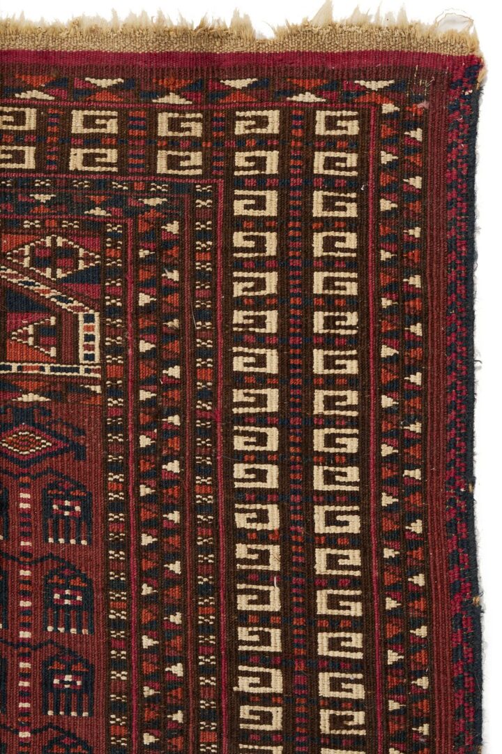 Lot 249: Antique Saryk Turkoman Ensi Prayer Rug