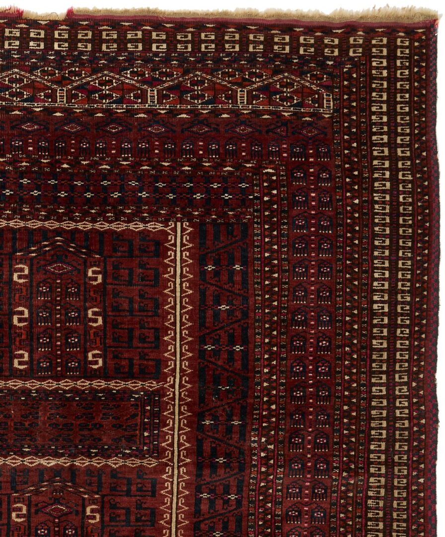 Lot 249: Antique Saryk Turkoman Ensi Prayer Rug