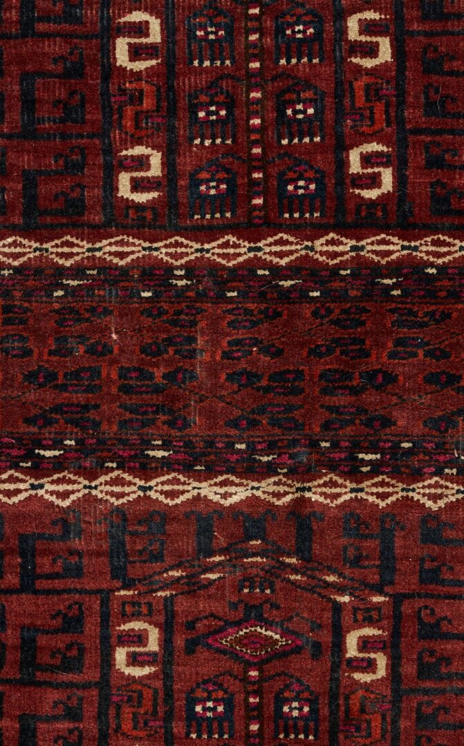 Lot 249: Antique Saryk Turkoman Ensi Prayer Rug