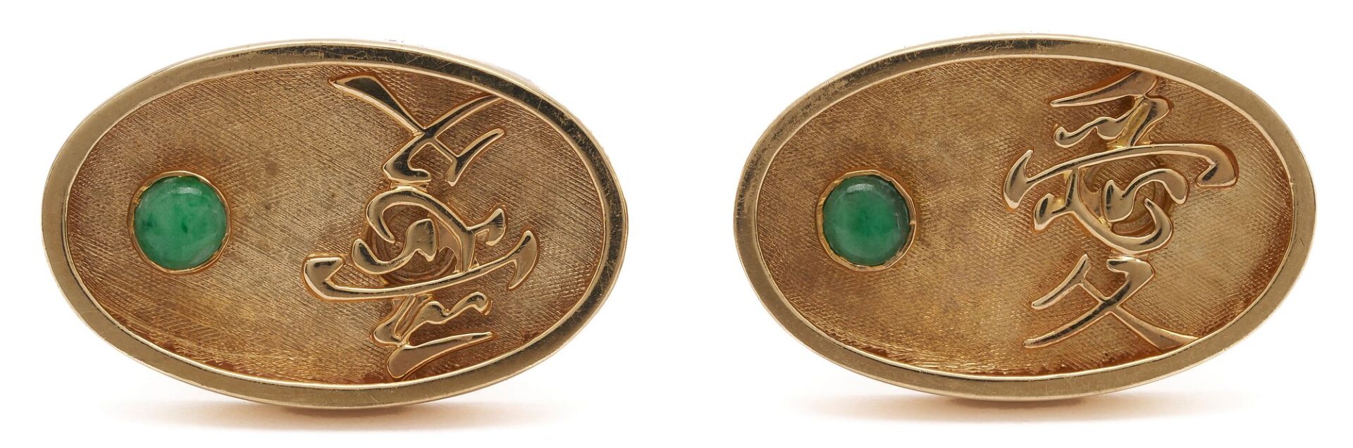 Lot 24: 14K Gold & Jade Cufflinks