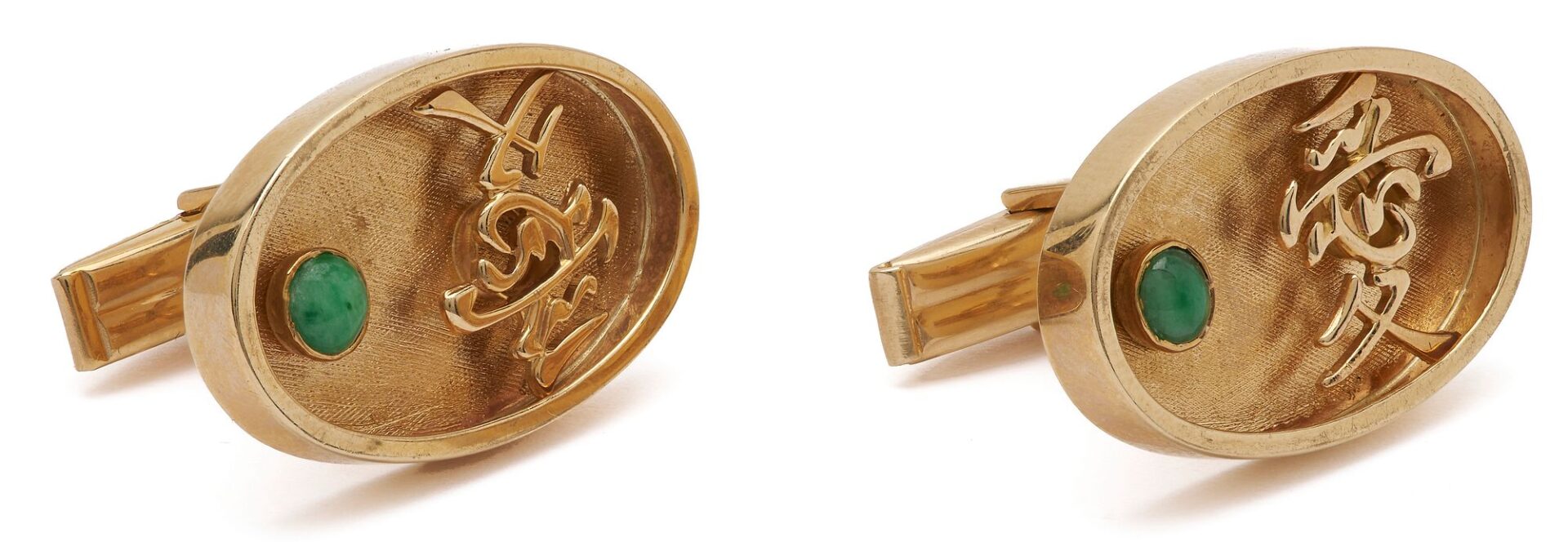 Lot 24: 14K Gold & Jade Cufflinks