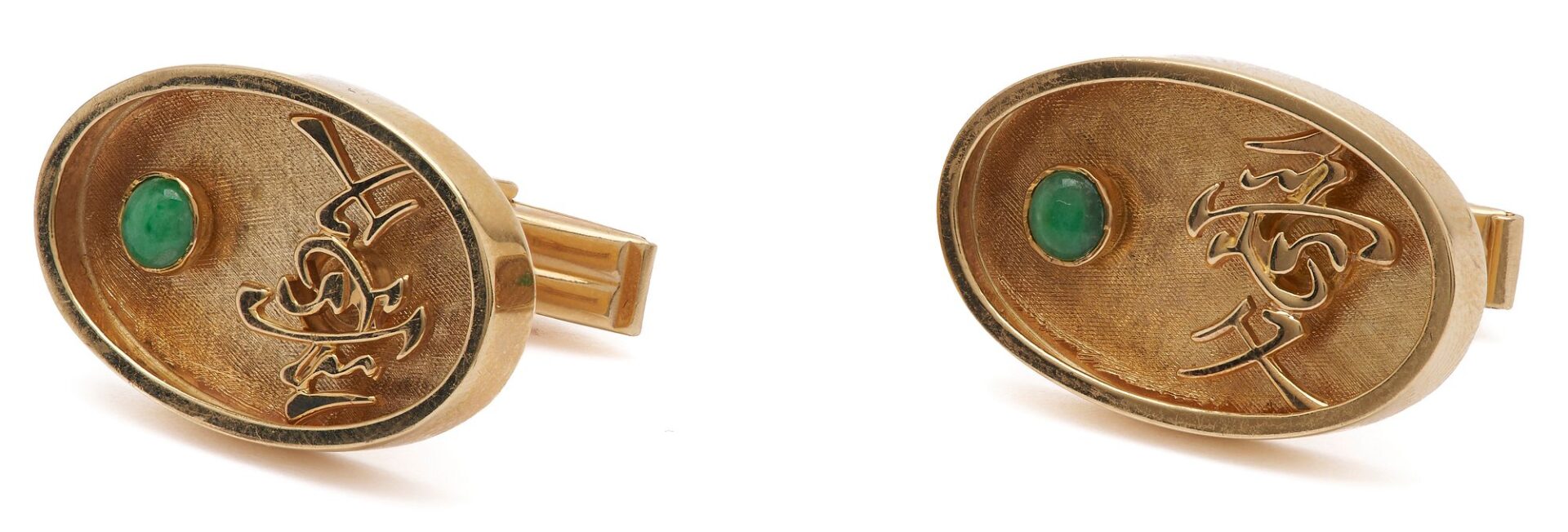 Lot 24: 14K Gold & Jade Cufflinks