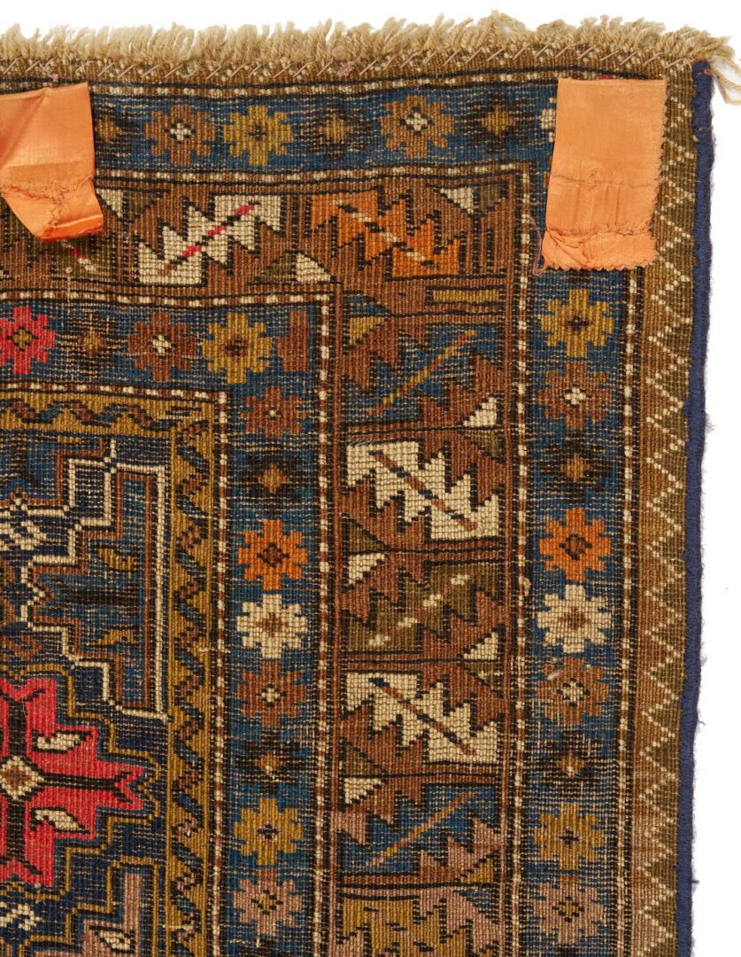 Lot 254: Antique Caucasian Shirvan Rug