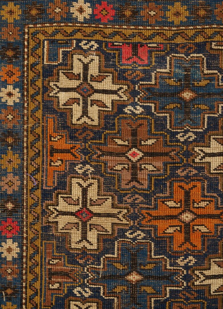 Lot 254: Antique Caucasian Shirvan Rug