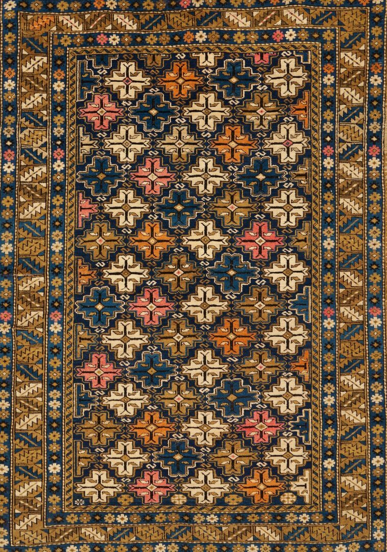 Lot 254: Antique Caucasian Shirvan Rug