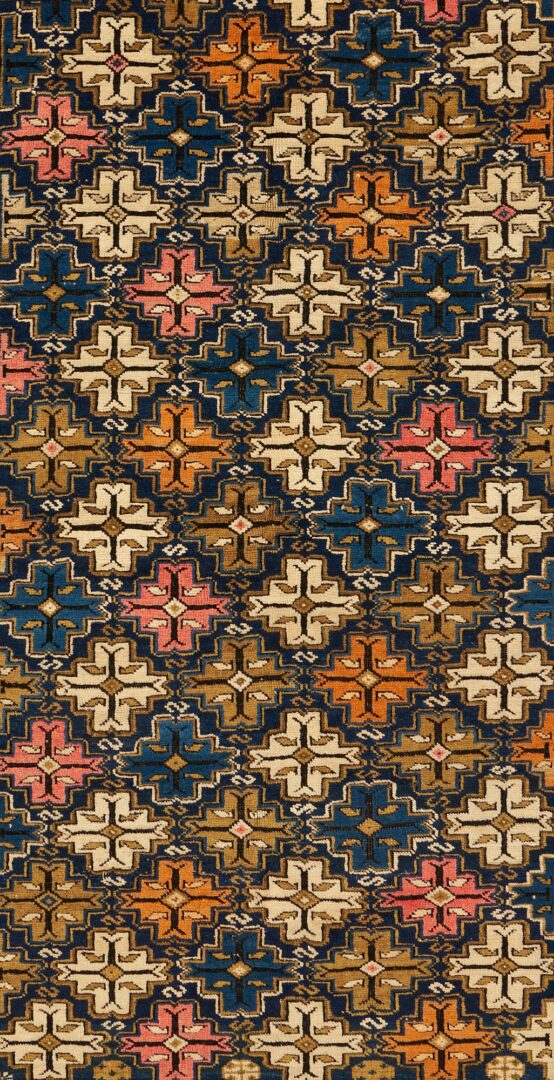 Lot 254: Antique Caucasian Shirvan Rug