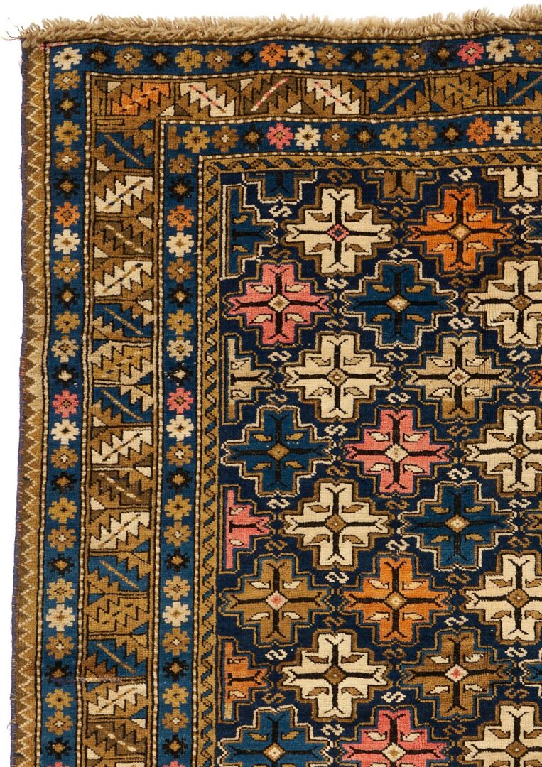 Lot 254: Antique Caucasian Shirvan Rug
