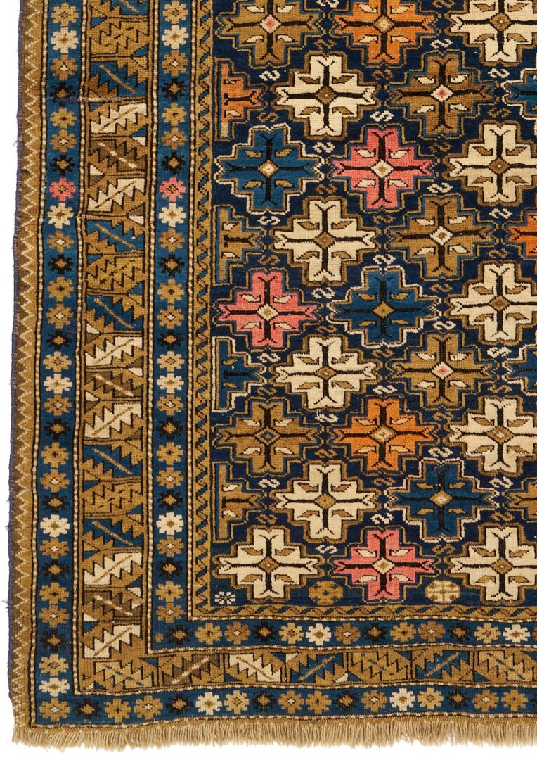 Lot 254: Antique Caucasian Shirvan Rug