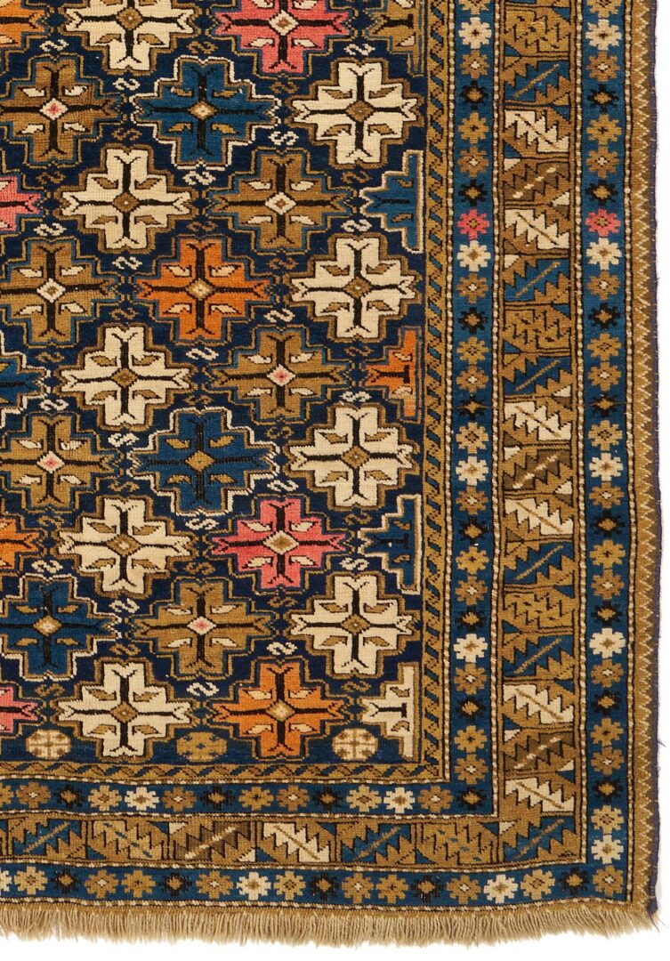 Lot 254: Antique Caucasian Shirvan Rug