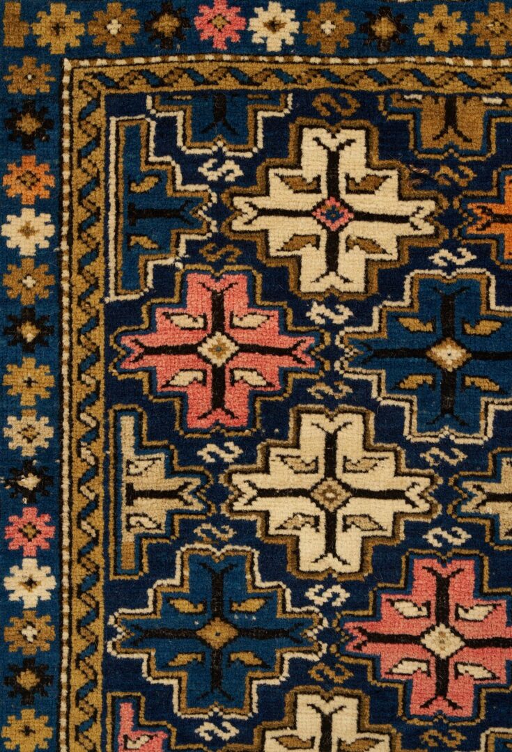 Lot 254: Antique Caucasian Shirvan Rug