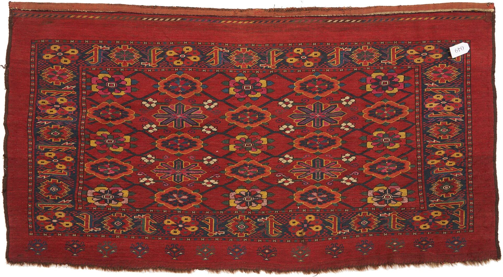 Lot 256: Antique Ersari Chuval Turkestan Rug, 6 ft x 9 ft