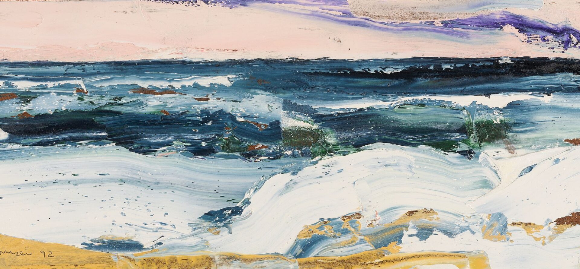 Lot 332: Sterling Strauser O/B Panoramic Seascape