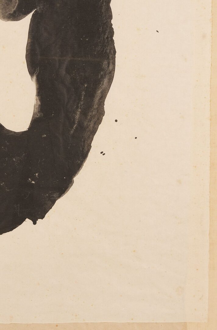Lot 393: Robert Motherwell Lithograph, Samurai II