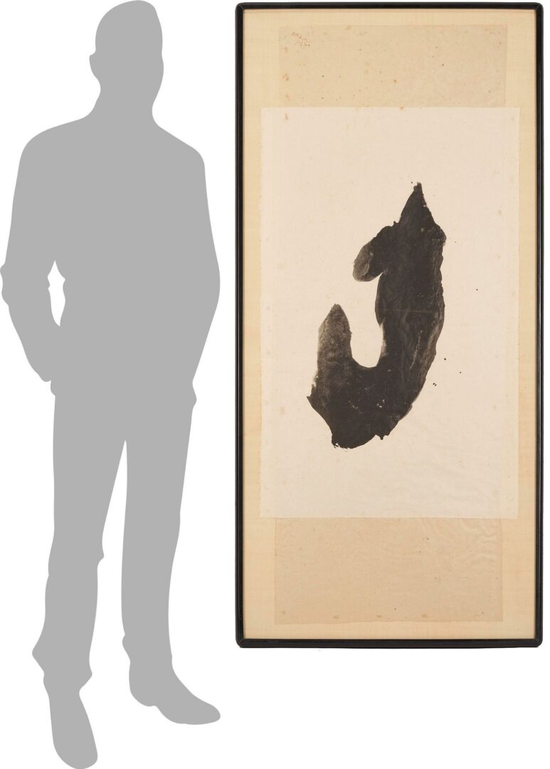 Lot 393: Robert Motherwell Lithograph, Samurai II