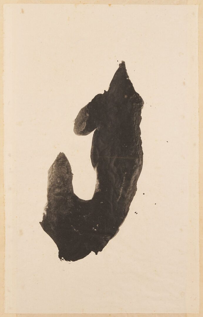 Lot 393: Robert Motherwell Lithograph, Samurai II