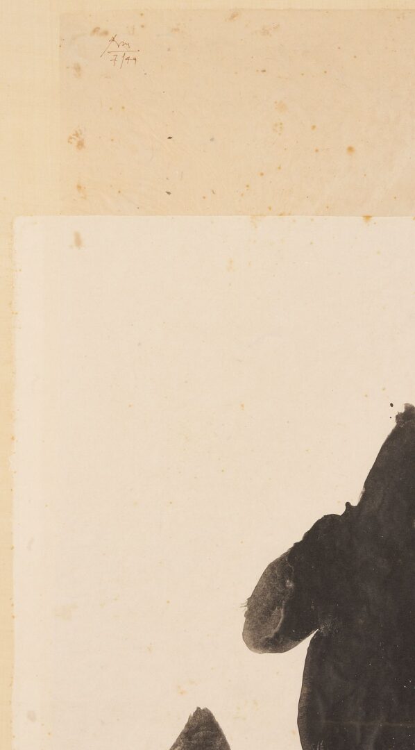 Lot 393: Robert Motherwell Lithograph, Samurai II