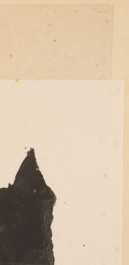 Lot 393: Robert Motherwell Lithograph, Samurai II