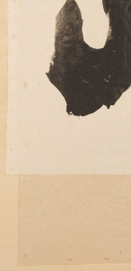 Lot 393: Robert Motherwell Lithograph, Samurai II