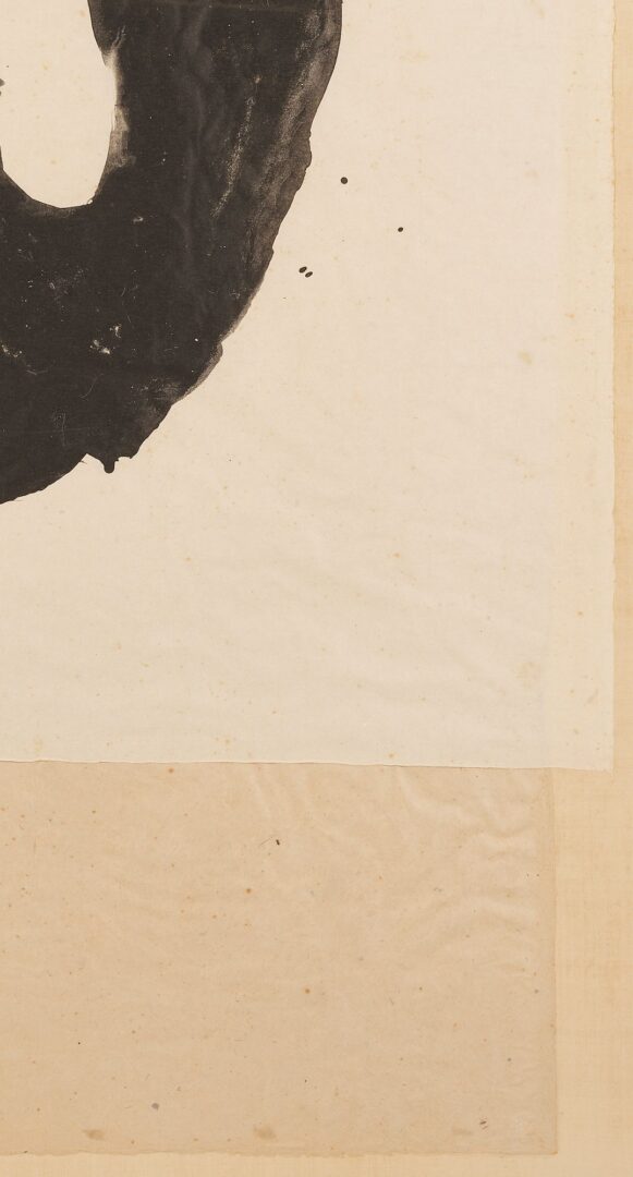 Lot 393: Robert Motherwell Lithograph, Samurai II