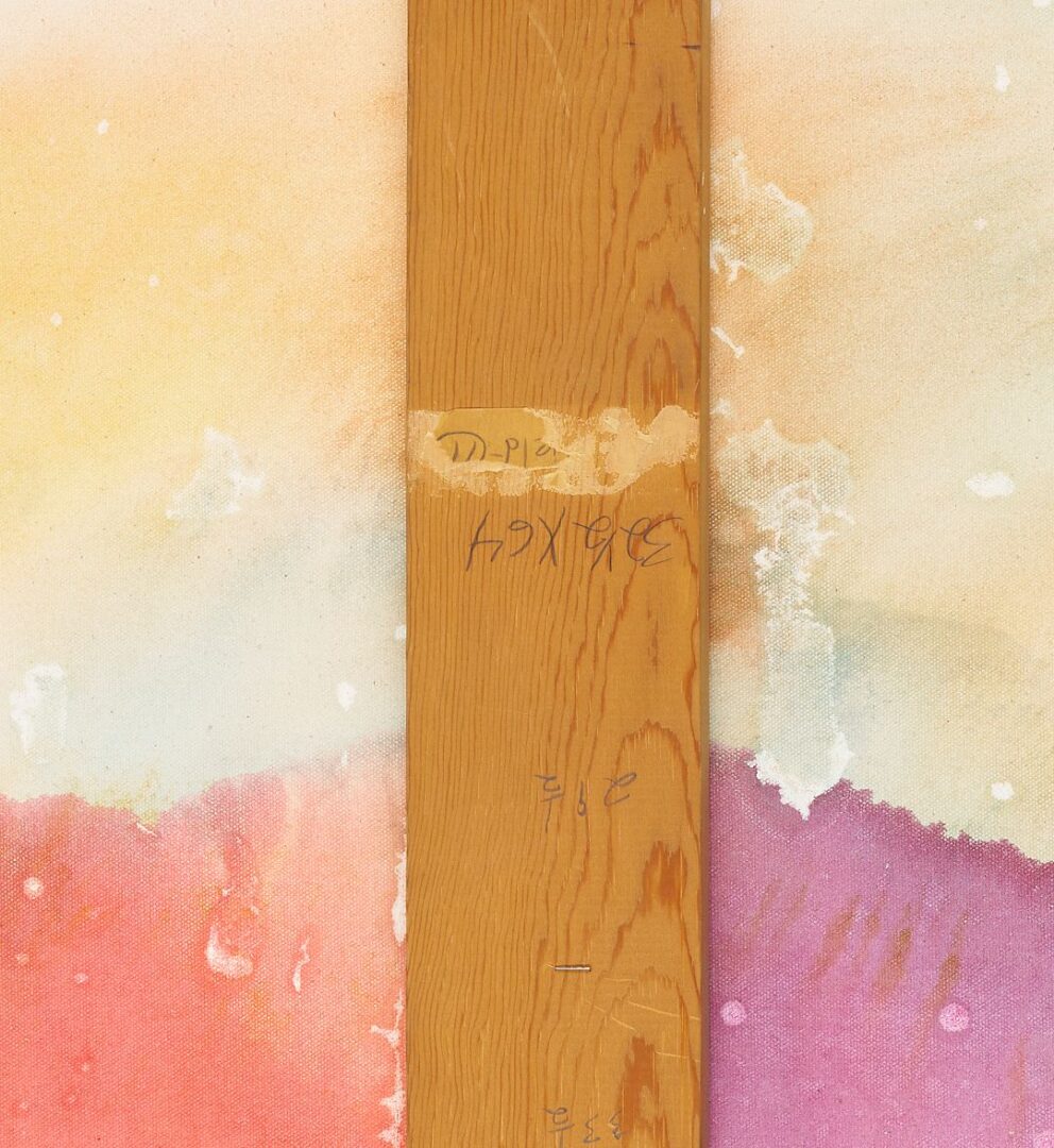 Lot 395: Ronnie Landfield Acrylic Painting, Between Spring and Summer