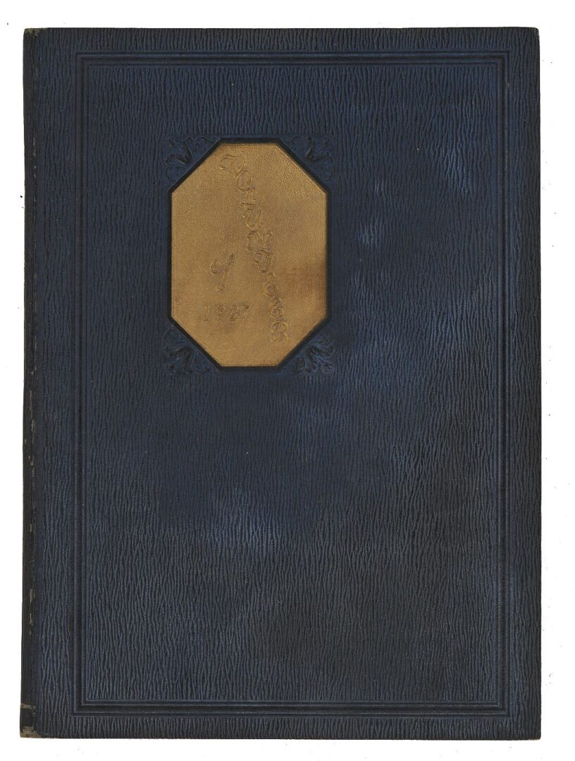 Lot 486: Archive of James Senter of Nashville, WWI and Masonic related
