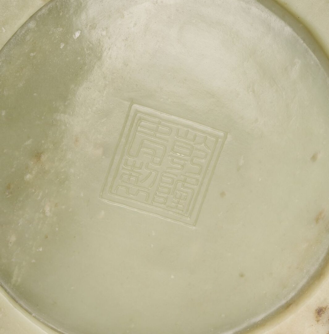 Lot 4: Large Chinese Carved Jadeite Brush Pot w/ Buddha, Exhibited