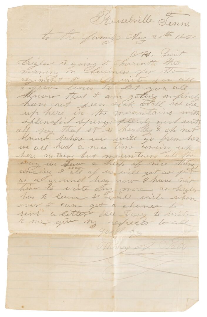 Lot 506: Civil War Canteen and Letters, Thomas Tabb Jr. CSA