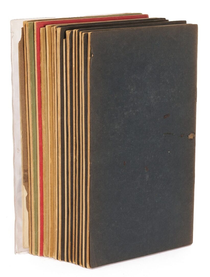 Lot 538: 15 Issues of The Fugitive 1923-1925, TN Poets plus 5 Books