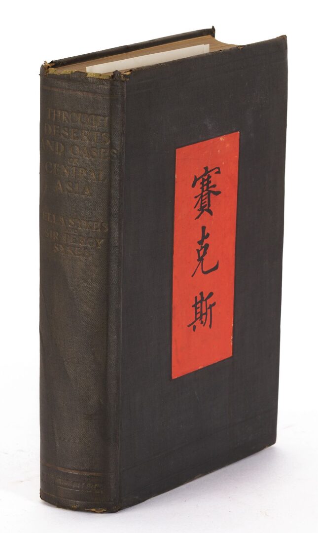 Lot 541: Grouping of 6 Books on Early 20th C. Exploration