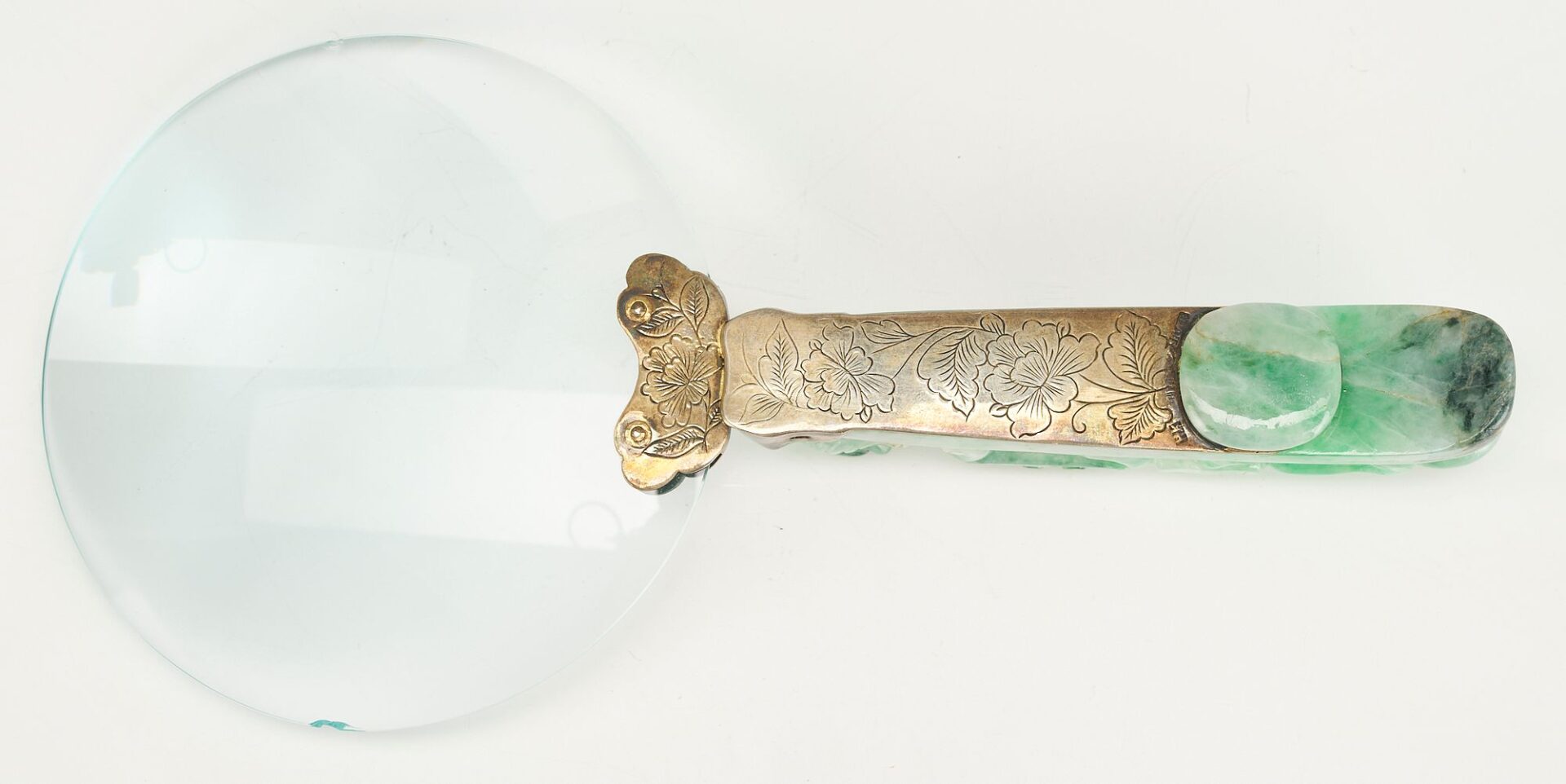 Lot 5: 3 Chinese Carved Jade Items