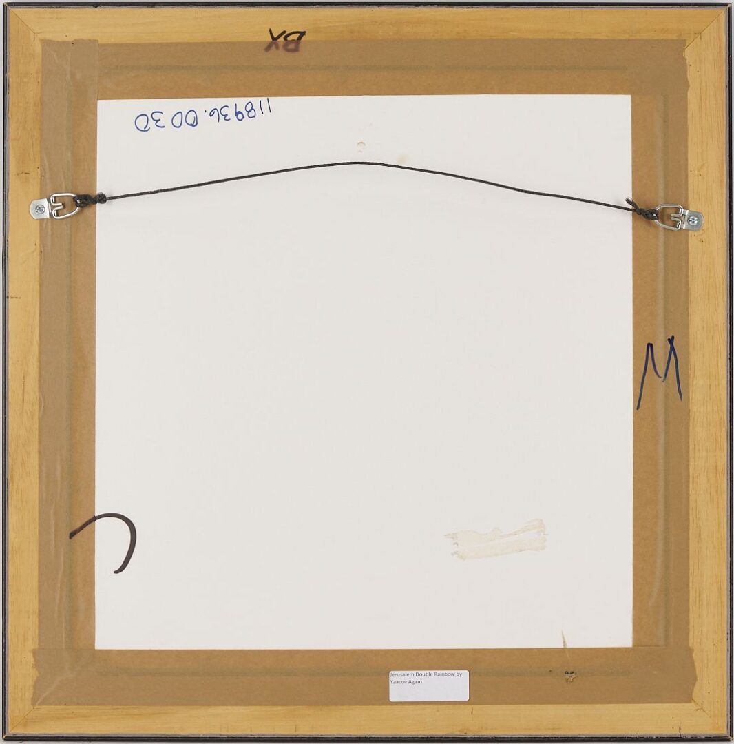 Lot 697: Yaacov Agam Op Art Art Agamograph, Jerusalem Double Rainbow