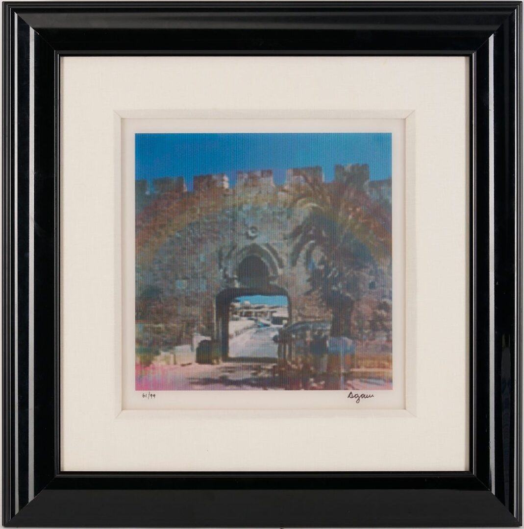 Lot 697: Yaacov Agam Op Art Art Agamograph, Jerusalem Double Rainbow