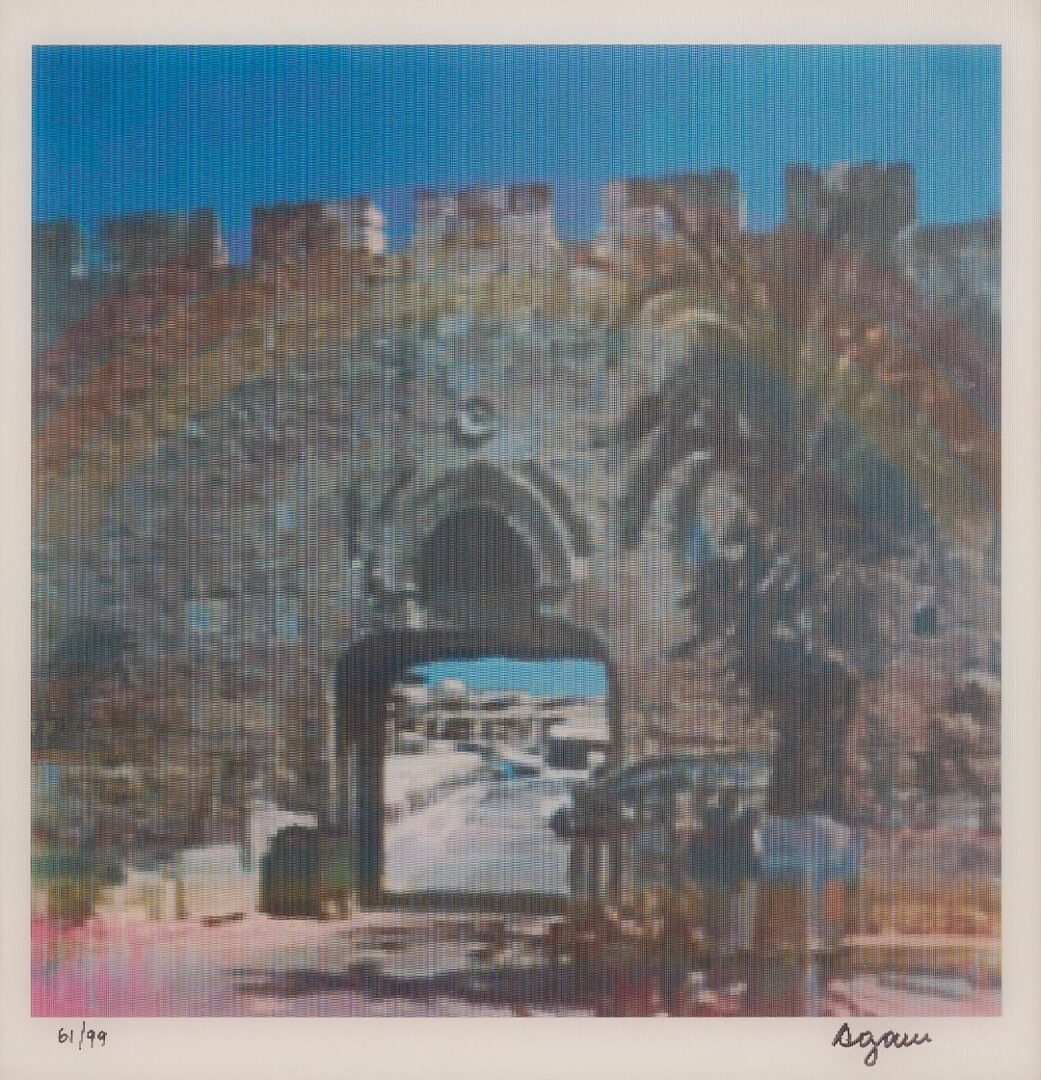 Lot 697: Yaacov Agam Op Art Art Agamograph, Jerusalem Double Rainbow