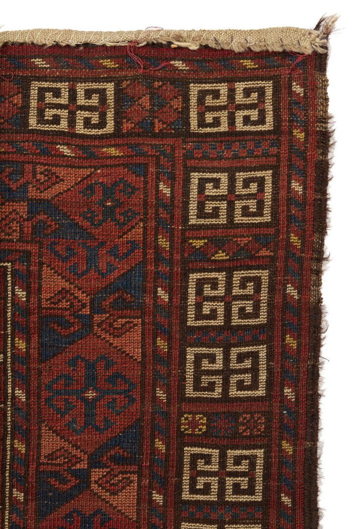 Lot 711: Antique Turkmen Saryk Ensi Carpet