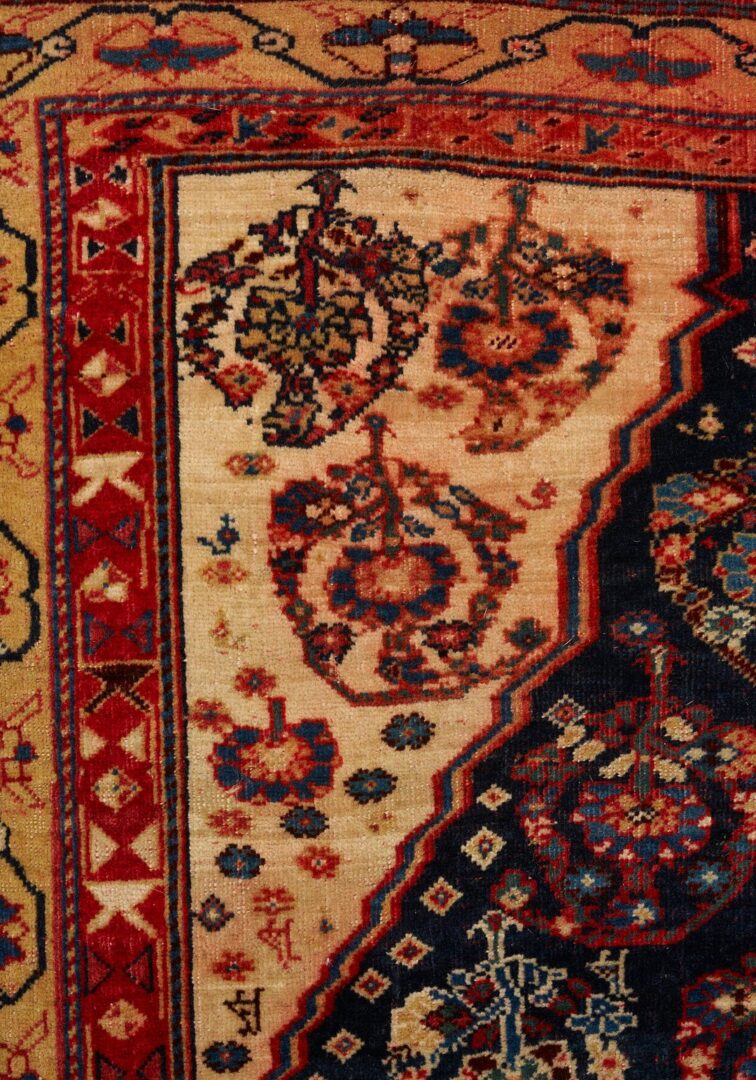 Lot 719: Persian Qashqai Runner & Turkish Sumac