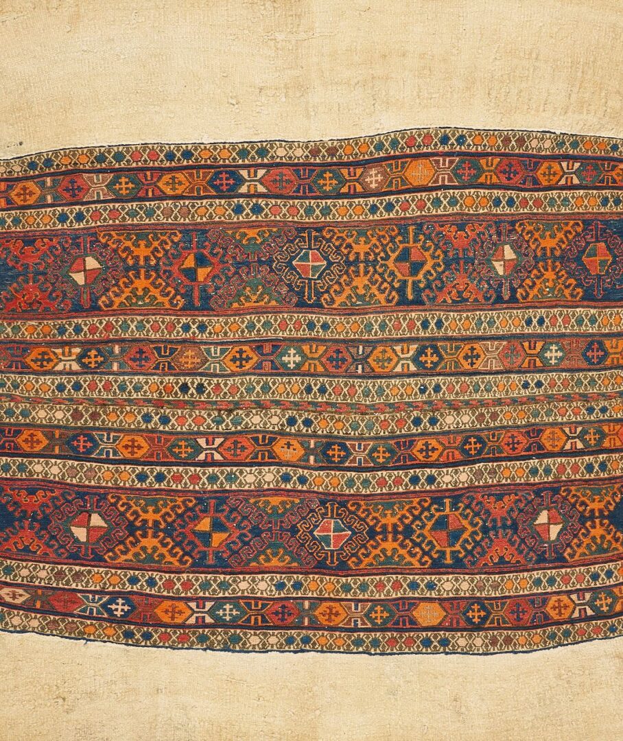 Lot 719: Persian Qashqai Runner & Turkish Sumac
