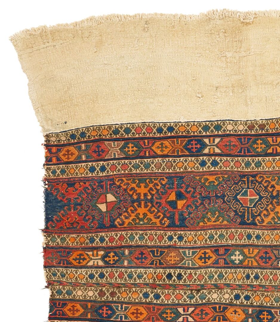 Lot 719: Persian Qashqai Runner & Turkish Sumac