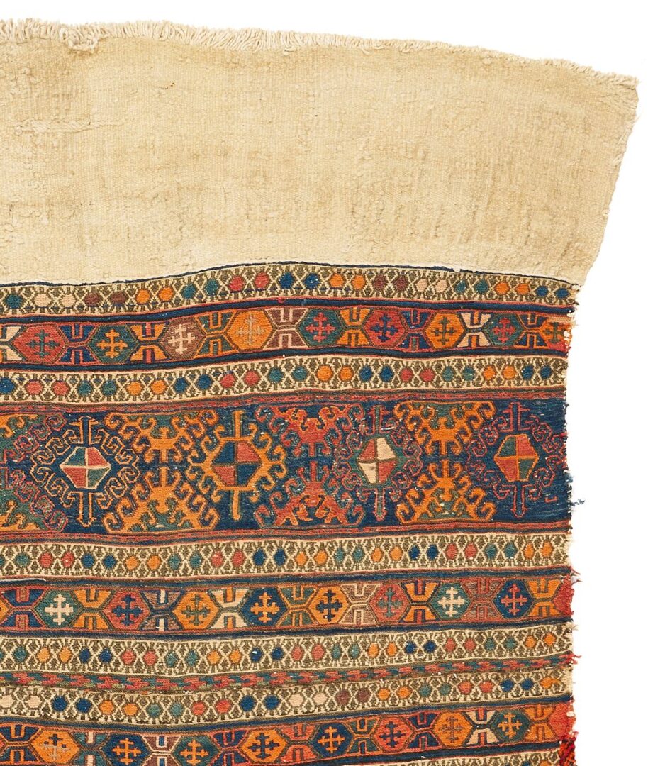 Lot 719: Persian Qashqai Runner & Turkish Sumac