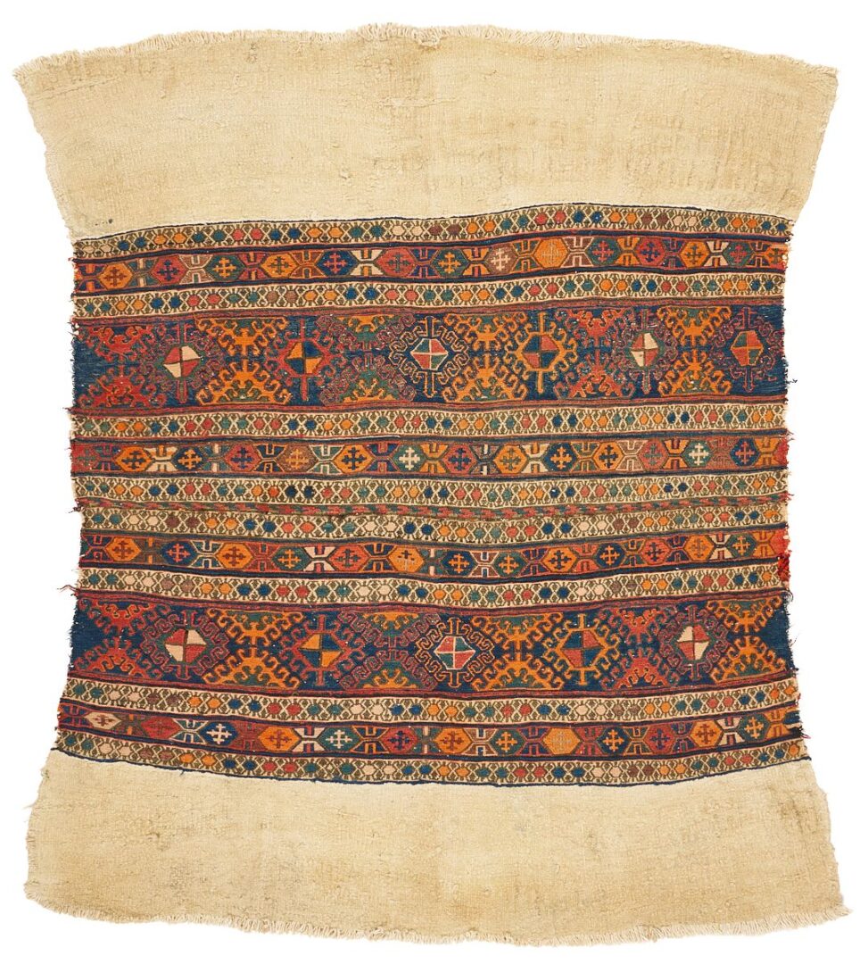 Lot 719: Persian Qashqai Runner & Turkish Sumac