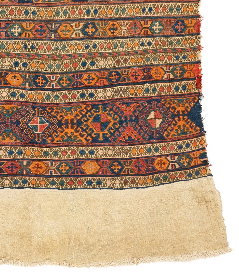 Lot 719: Persian Qashqai Runner & Turkish Sumac