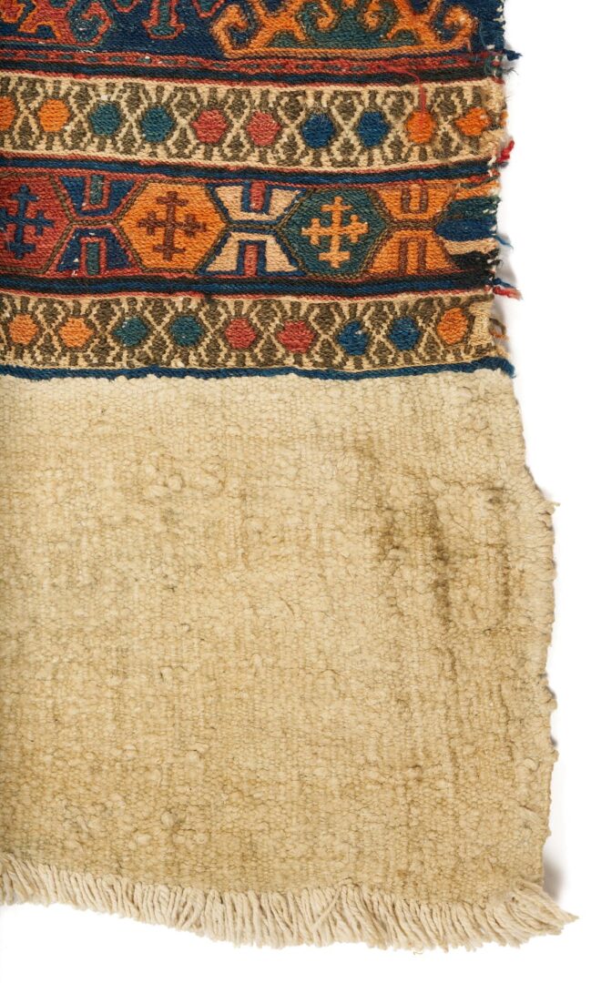 Lot 719: Persian Qashqai Runner & Turkish Sumac
