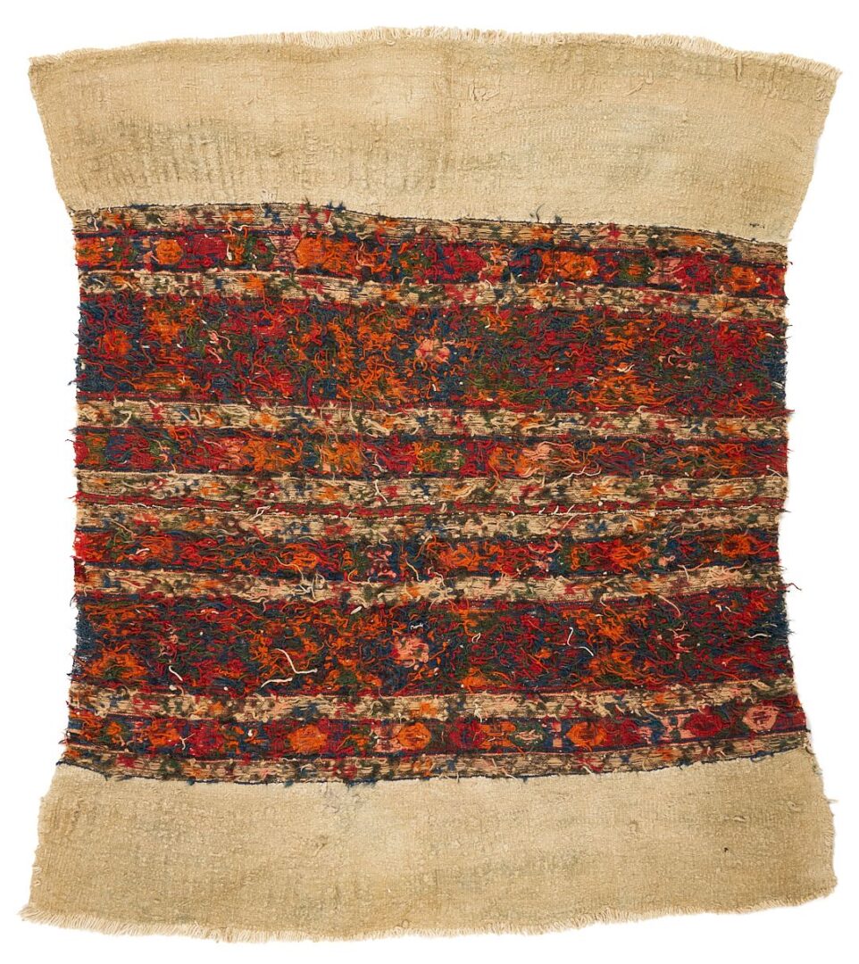 Lot 719: Persian Qashqai Runner & Turkish Sumac