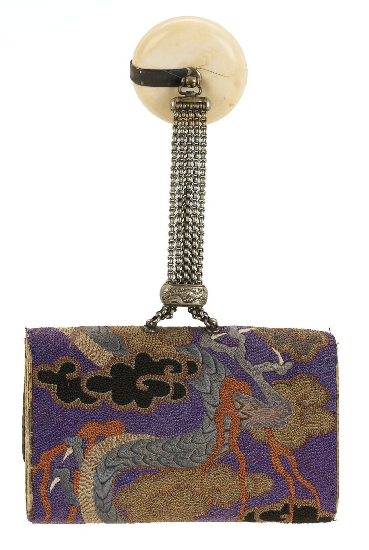 Lot 727: Chinese Carved Turquoise Dragon Sculpture & Japanese Leather Tobacco Pouch