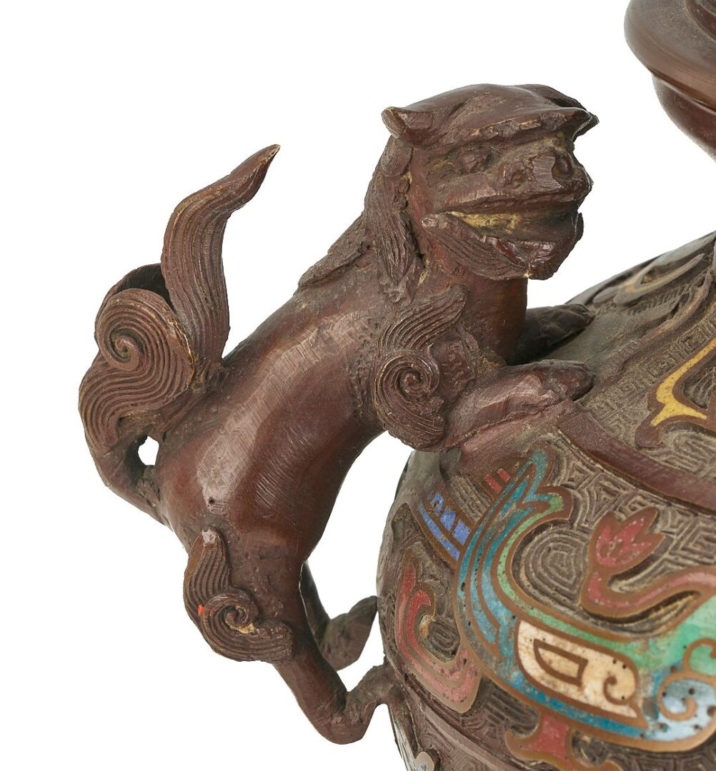 Lot 730: Asian Champleve Bronze Censer, Foo Dog Finial